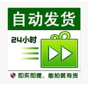 【⭐月卡精养30+ koko自挂星星 ⭐】  质量天花板10月30下卡